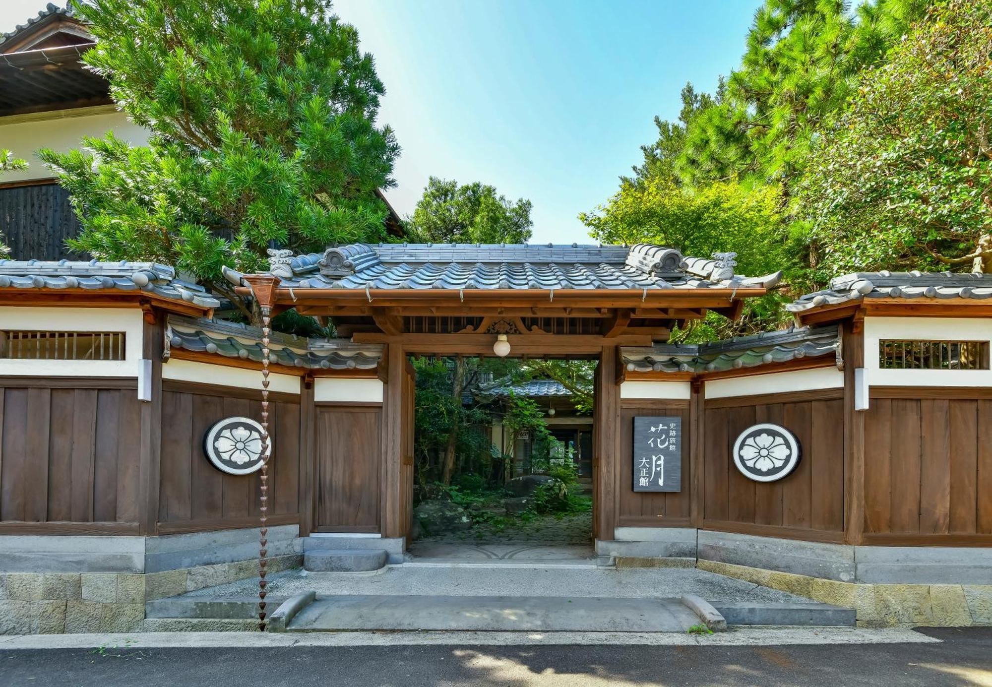 Kagetsu Taisyokan 다케오 외부 사진